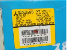 Recambio de caja reles / fusibles para mitsubishi grandis (na_w) 2.4 mivec (na4w) referencia OEM IAM MR587655 G8C507M  2