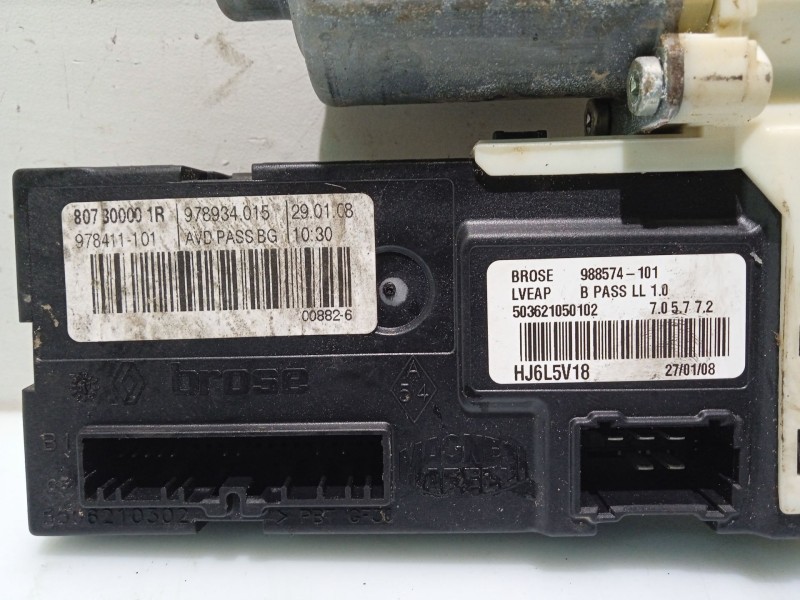 Recambio de motor elevalunas delantero derecho para renault laguna iii referencia OEM IAM 807300001R  