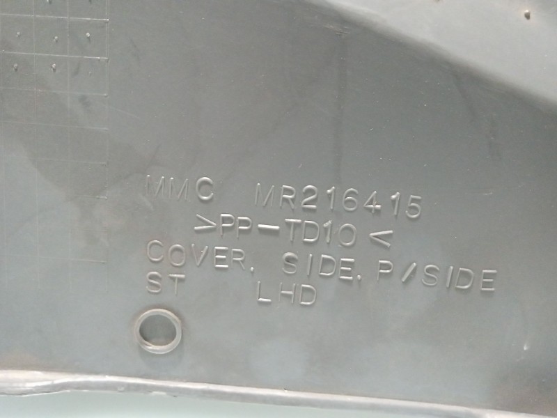 Recambio de moldura para mitsubishi galant viii (ea_) 2.0 tdi (ea6a) referencia OEM IAM MR216415  