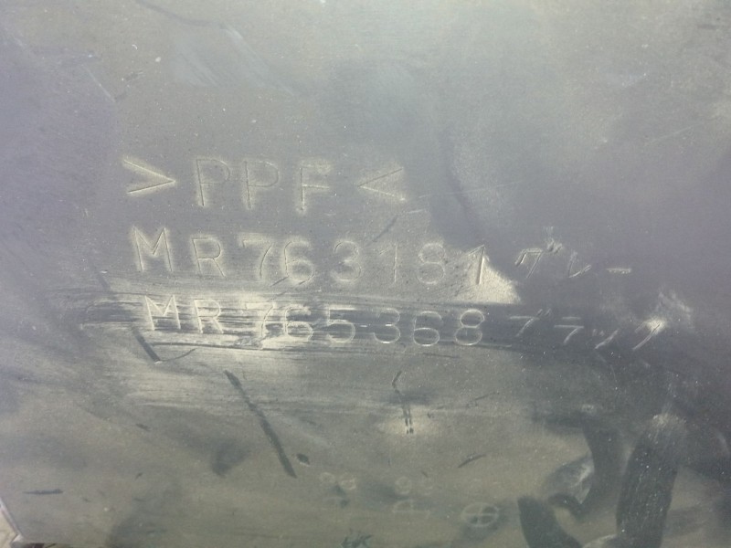 Recambio de guantera para mitsubishi galant viii (ea_) 2.0 tdi (ea6a) referencia OEM IAM MR763181 MR765368 