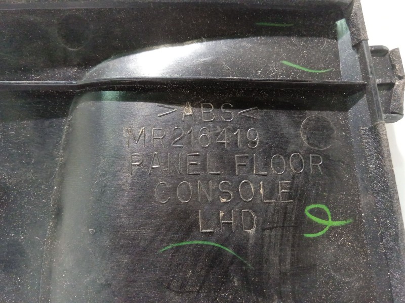 Recambio de moldura para mitsubishi galant viii (ea_) 2.0 tdi (ea6a) referencia OEM IAM MR216419  