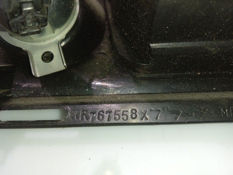 Recambio de moldura para mitsubishi galant viii (ea_) 2.0 tdi (ea6a) referencia OEM IAM MR767558 MR771063X 