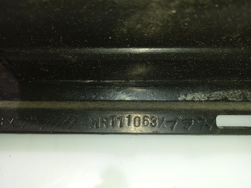 Recambio de moldura para mitsubishi galant viii (ea_) 2.0 tdi (ea6a) referencia OEM IAM MR767558 MR771063X 