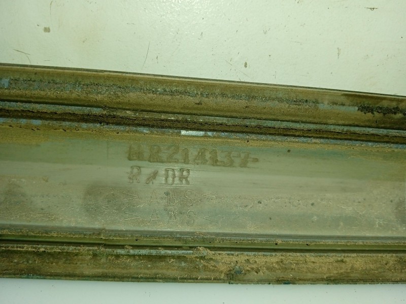 Recambio de moldura para mitsubishi galant viii (ea_) 2.0 tdi (ea6a) referencia OEM IAM MR214137  