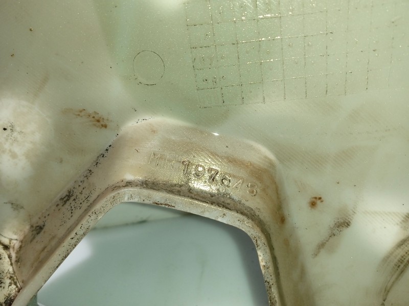 Recambio de tapacubos para mitsubishi galant viii (ea_) 2.0 tdi (ea6a) referencia OEM IAM MR197648  