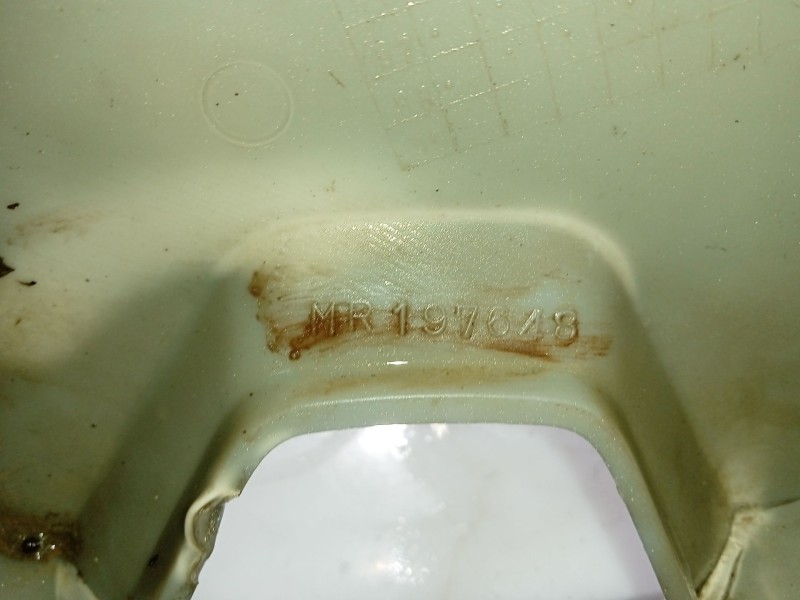 Recambio de tapacubos para mitsubishi galant viii (ea_) 2.0 tdi (ea6a) referencia OEM IAM MR197648  