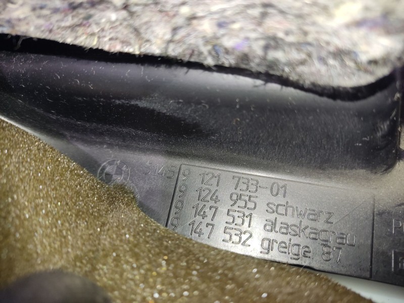 Recambio de moldura para bmw 1 (e87) 118 d referencia OEM IAM 51459124965 5145912173301 