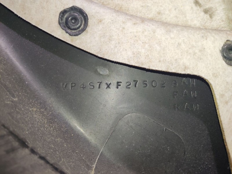 Recambio de guarnecido puerta trasera derecha para ford mondeo iii (b5y) 2.0 tdci referencia OEM IAM   