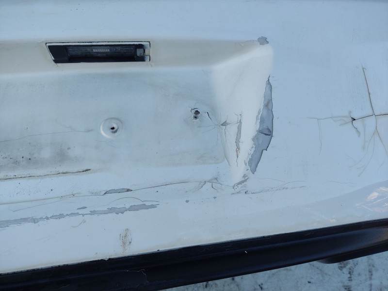 Recambio de paragolpes trasero para opel insignia a (g09) 2.0 cdti (68) referencia OEM IAM 20972990  