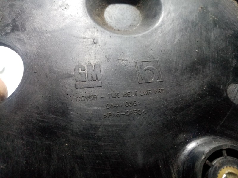 Recambio de moldura para chevrolet lacetti 2.0 diesel cat referencia OEM IAM 96440354 v 