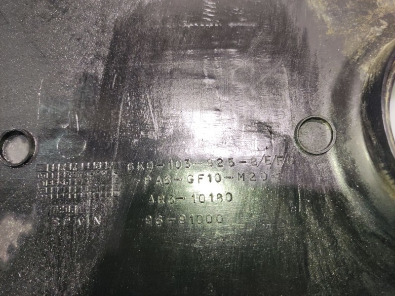 Recambio de tapa motor para seat ibiza ii (6k1) 1.9 tdi referencia OEM IAM 6K0103925B  