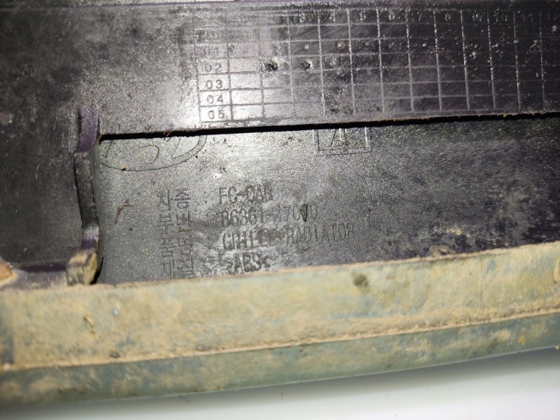 Recambio de rejilla delantera para hyundai matrix (fc) 1.6 cat referencia OEM IAM 8636117010  