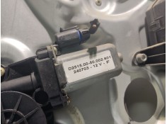 Recambio de elevalunas delantero izquierdo para fiat stilo multi wagon (192) 1.9 jtd 80 referencia OEM IAM 0046831655   2