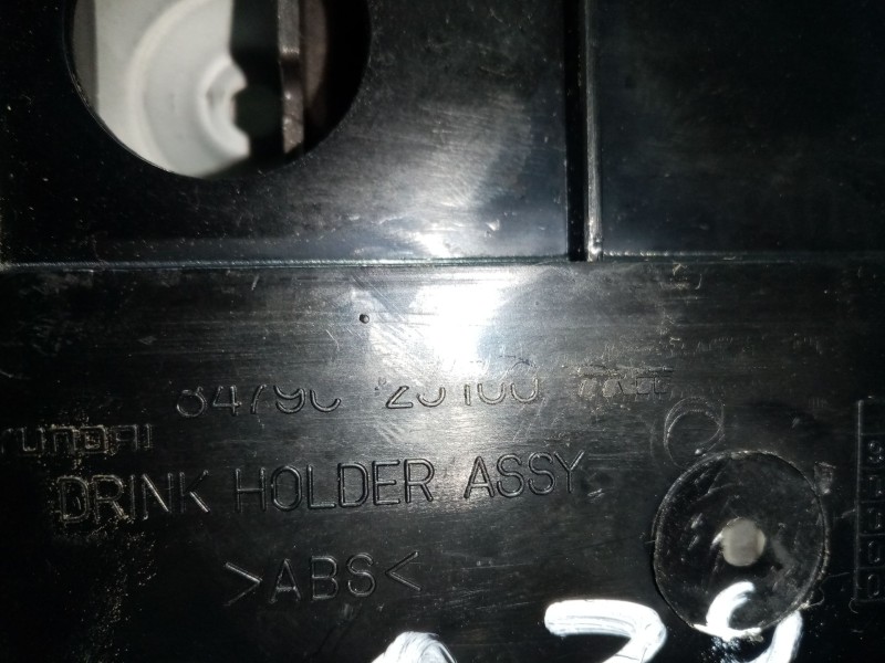 Recambio de posavasos para hyundai accent (lc) referencia OEM IAM 8479023100  