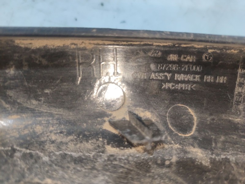 Recambio de moldura para hyundai tucson (jm) 2.0 referencia OEM IAM 872982E000  