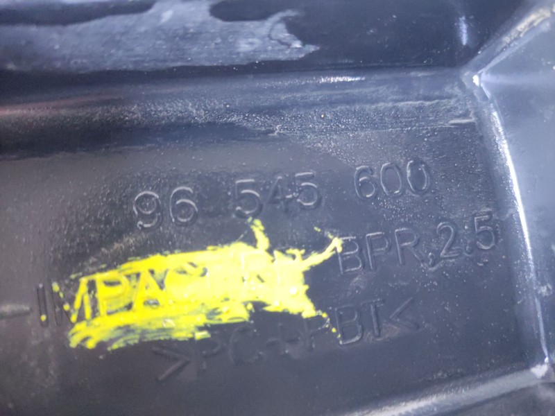 Recambio de refuerzo paragolpes trasero para chevrolet lacetti (j200) 1.6 referencia OEM IAM 96545600 96545599 