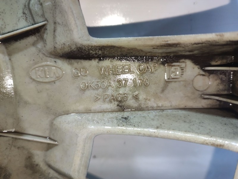 Recambio de tapacubos para kia carnival ii referencia OEM IAM 0K53A37170  