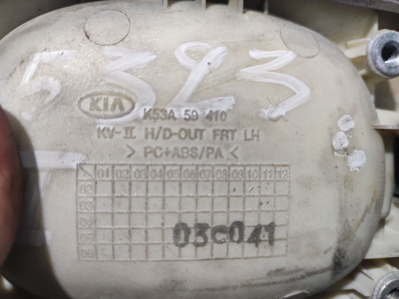 Recambio de maneta exterior delantera derecha para kia carnival ii referencia OEM IAM 0K55258410B  