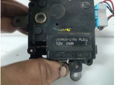 Recambio de modulo electronico para toyota verso (_r2_) 1.6 d4-d (war20_) referencia OEM IAM 0638002160   2