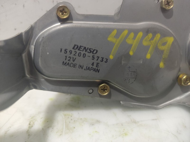 Recambio de motor limpia trasero para mitsubishi outlander (cu0w) 2.0 cat referencia OEM IAM   1592005733