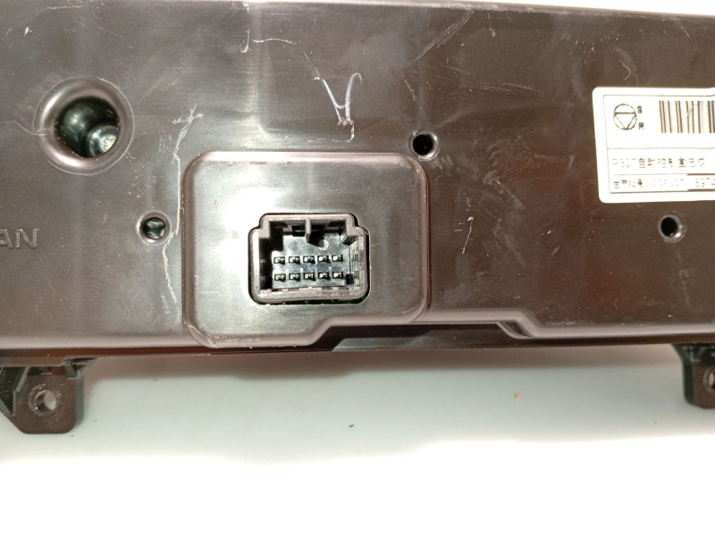 Recambio de mando climatizador para renault kadjar (ha_, hl_) 1.6 dci 130 referencia OEM IAM 275102210R  