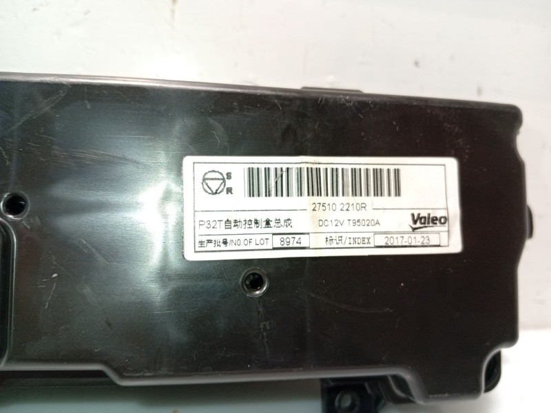 Recambio de mando climatizador para renault kadjar (ha_, hl_) 1.6 dci 130 referencia OEM IAM 275102210R  