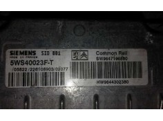 Recambio de centralita motor uce para citroen xsara berlina 2.0 hdi 66kw premier   |   07.99 - 12.05 | 1999 - 2005 | 90 cv / 66  2