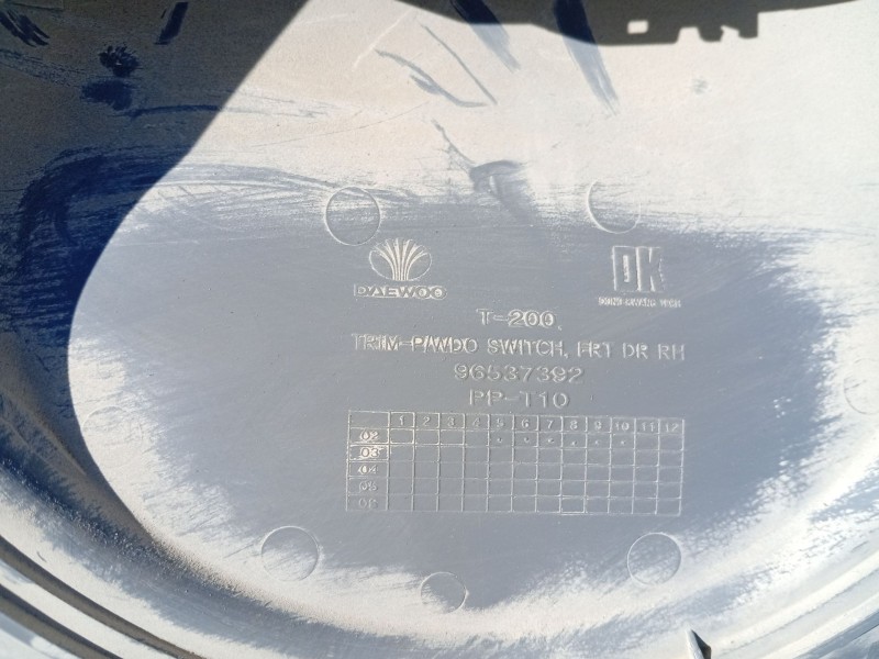 Recambio de guarnecido puerta delantera derecha para daewoo kalos (klas) 1.4 referencia OEM IAM   