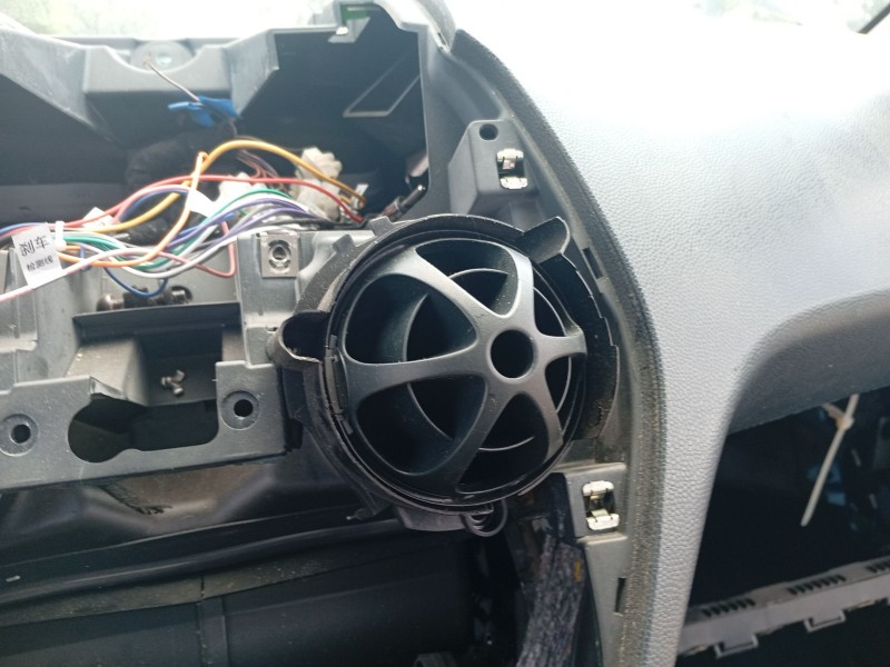Recambio de rejilla aireadora para ford ka (ru8) 1.3 tdci referencia OEM IAM 1708502  