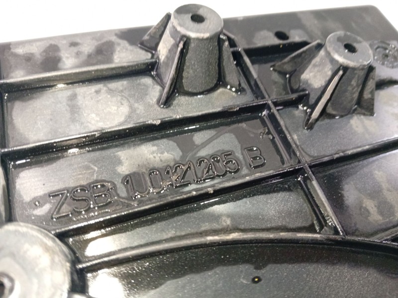 Recambio de moldura para volkswagen golf iv (1j1) 1.9 tdi 4motion referencia OEM IAM 1J0121207M 1J0121205B 