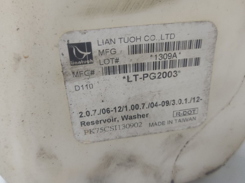 Recambio de deposito limpia para peugeot 207/207+ (wa_, wc_) 1.4 16v referencia OEM IAM 6431F3  