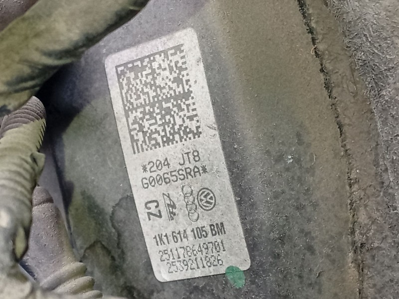 Recambio de servofreno para skoda superb ii (3t4) 2.0 tdi referencia OEM IAM 1K1614105BM  