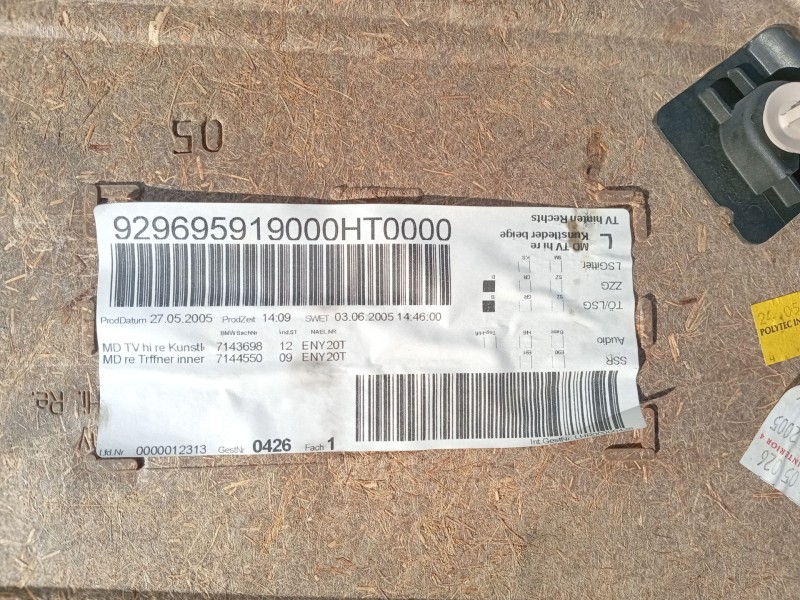 Recambio de guarnecido puerta trasera derecha para bmw 3 (e90) 320 d referencia OEM IAM  51417144546 