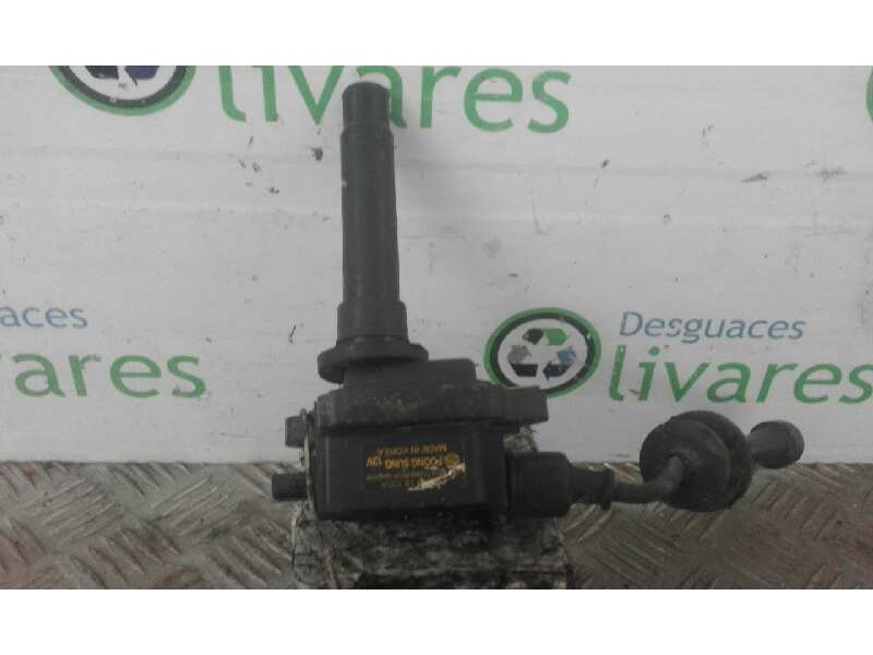 Recambio de bobina encendido para kia sephia ll 1.5 cat   |   0.98 - 0.04 | 1998 - 2004 | 88 cv / 65 kw referencia OEM IAM   
