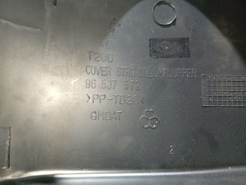 Recambio de moldura para chevrolet aveo / kalos hatchback (t250, t255) 1.4 referencia OEM IAM 96537572  