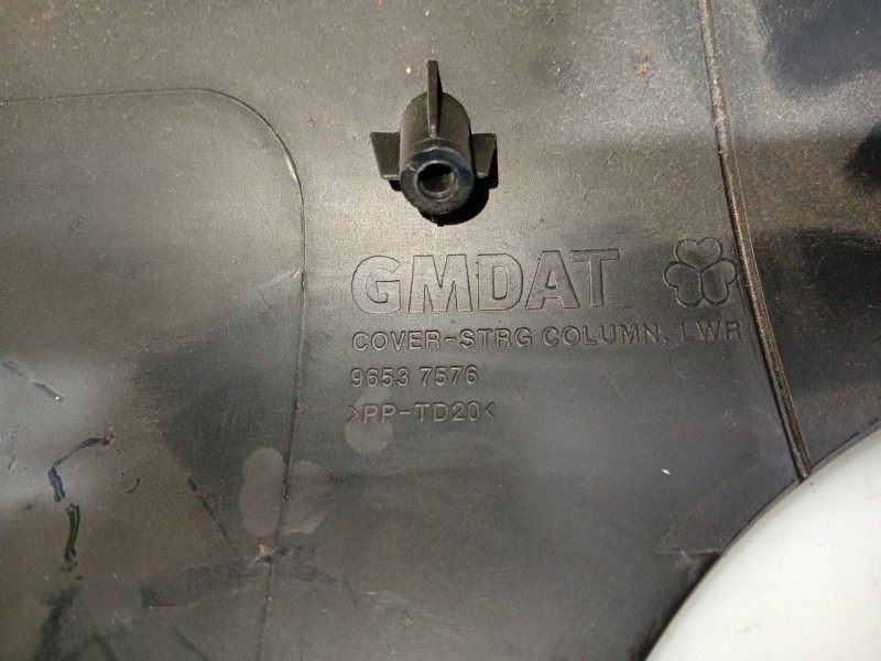 Recambio de moldura para chevrolet aveo / kalos hatchback (t250, t255) 1.4 referencia OEM IAM 96537576  