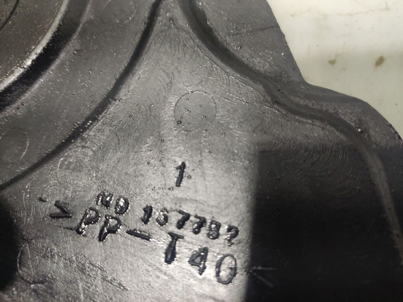 Recambio de tapa distribucion para mitsubishi colt (ca0) referencia OEM IAM   