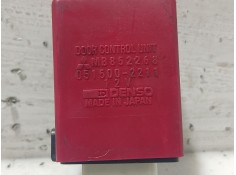 Recambio de rele para mitsubishi colt (ca0) referencia OEM IAM    2