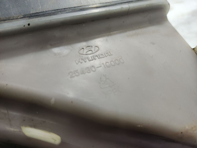 Recambio de deposito expansion para hyundai getz (tb) 1.1 referencia OEM IAM 254301C000  