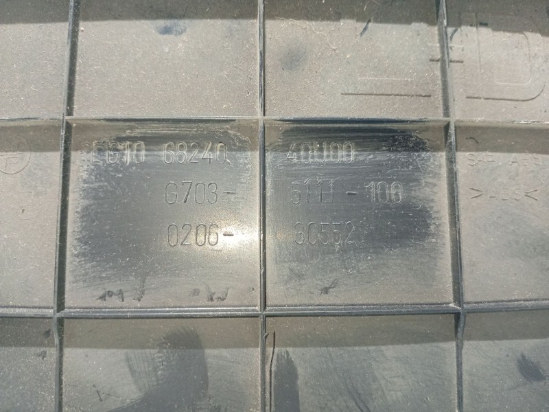 Recambio de moldura para nissan maxima qx (a32) 2.0 v6 24v cat referencia OEM IAM 6824040U00  