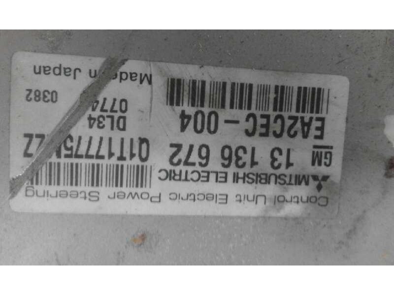 Recambio de columna direccion para opel corsa c comfort   |   08.00 - 12.01 | 2000 - 2001 | 75 cv / 55 kw referencia OEM IAM 131