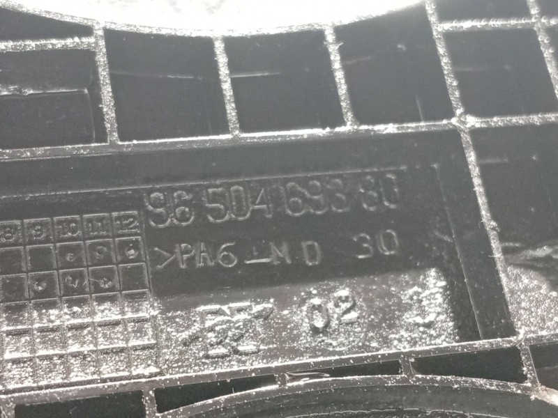 Recambio de tapa distribucion para peugeot 407 (6d_) 1.8 16v (6d6fyc) referencia OEM IAM 9650469380  