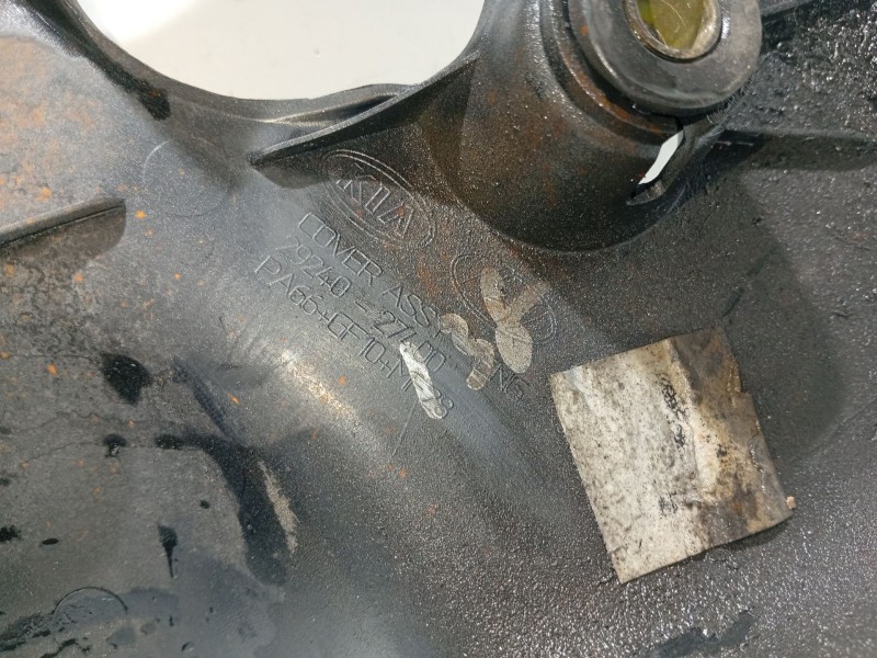 Recambio de tapa motor para hyundai sonata v (nf) 2.0 crdi referencia OEM IAM 2924027400  