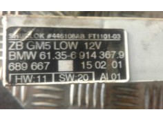 Recambio de modulo electronico para bmw serie 3 compact (e46) 316ti   |   06.01 - 12.05 | 2001 - 2005 | 116 cv / 85 kw referenci