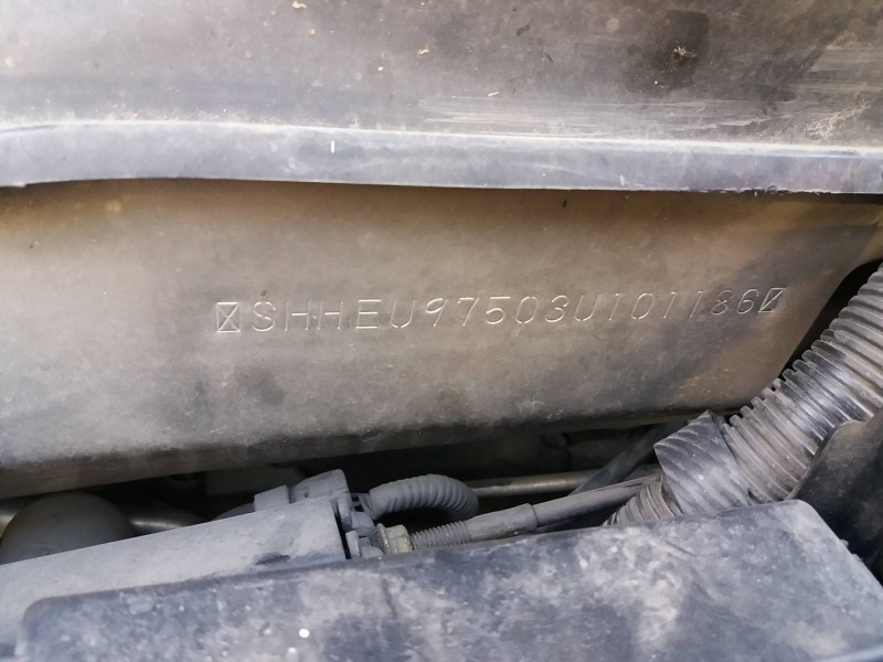 honda civic berlina 5 (eu7/8) 1.7 cdti cat   |   0.01 - 0.06 | 2001 - 2006 | 101 cv / 74 kw del año 2001