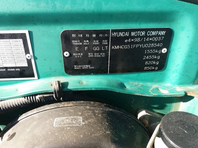 hyundai accent (lc) 1.3 cat   |   0.00 - ... | 2000 | 84 cv / 62 kw del año 2000