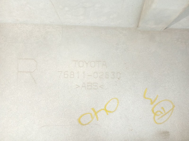 Recambio de moldura para toyota auris station wagon (_e18_) 1.8 hybrid (zwe186_) referencia OEM IAM 76811012830  