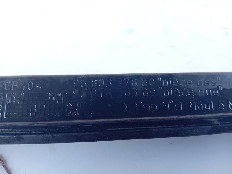 Recambio de moldura para peugeot 308 i (4a_, 4c_) 2.0 hdi referencia OEM IAM 8251CF  