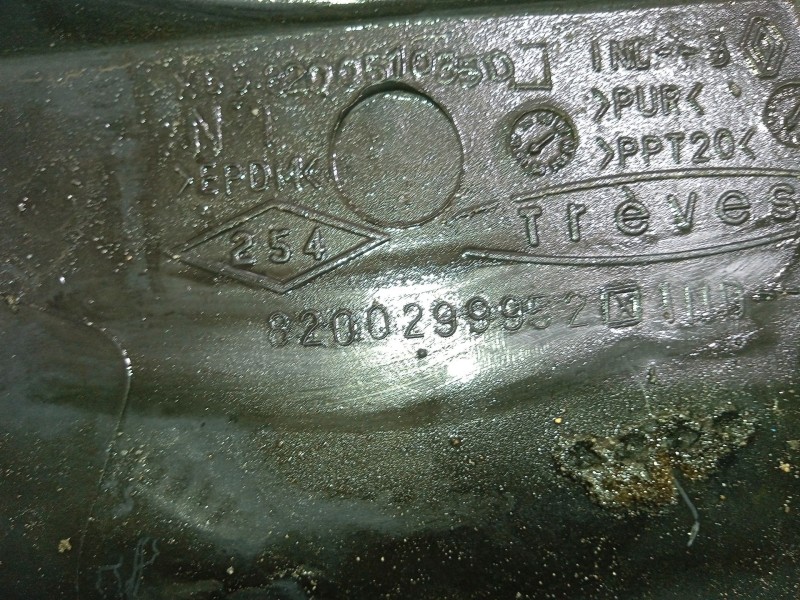 Recambio de tapa motor para renault kangoo (kc0/1_) 1.5 dci referencia OEM IAM 8200299952  