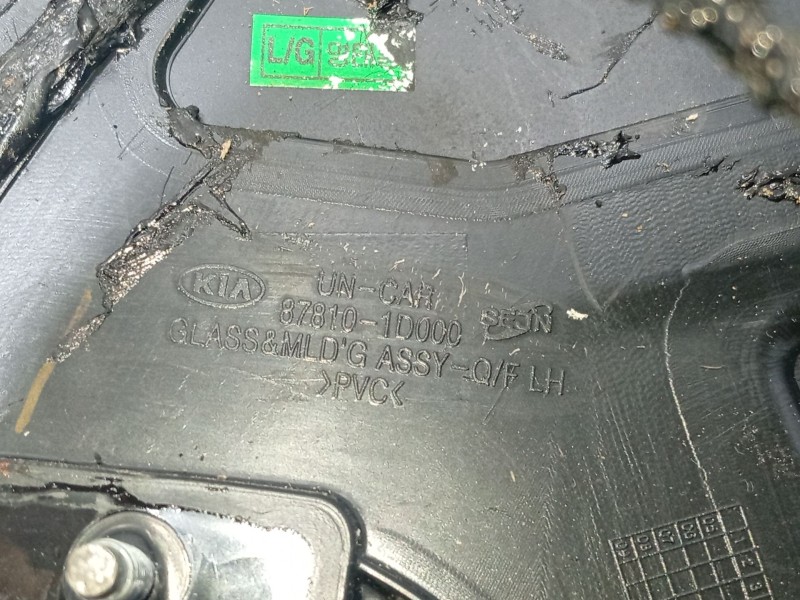 Recambio de luna trasera izquierda para kia carens (un) referencia OEM IAM 878101D000  